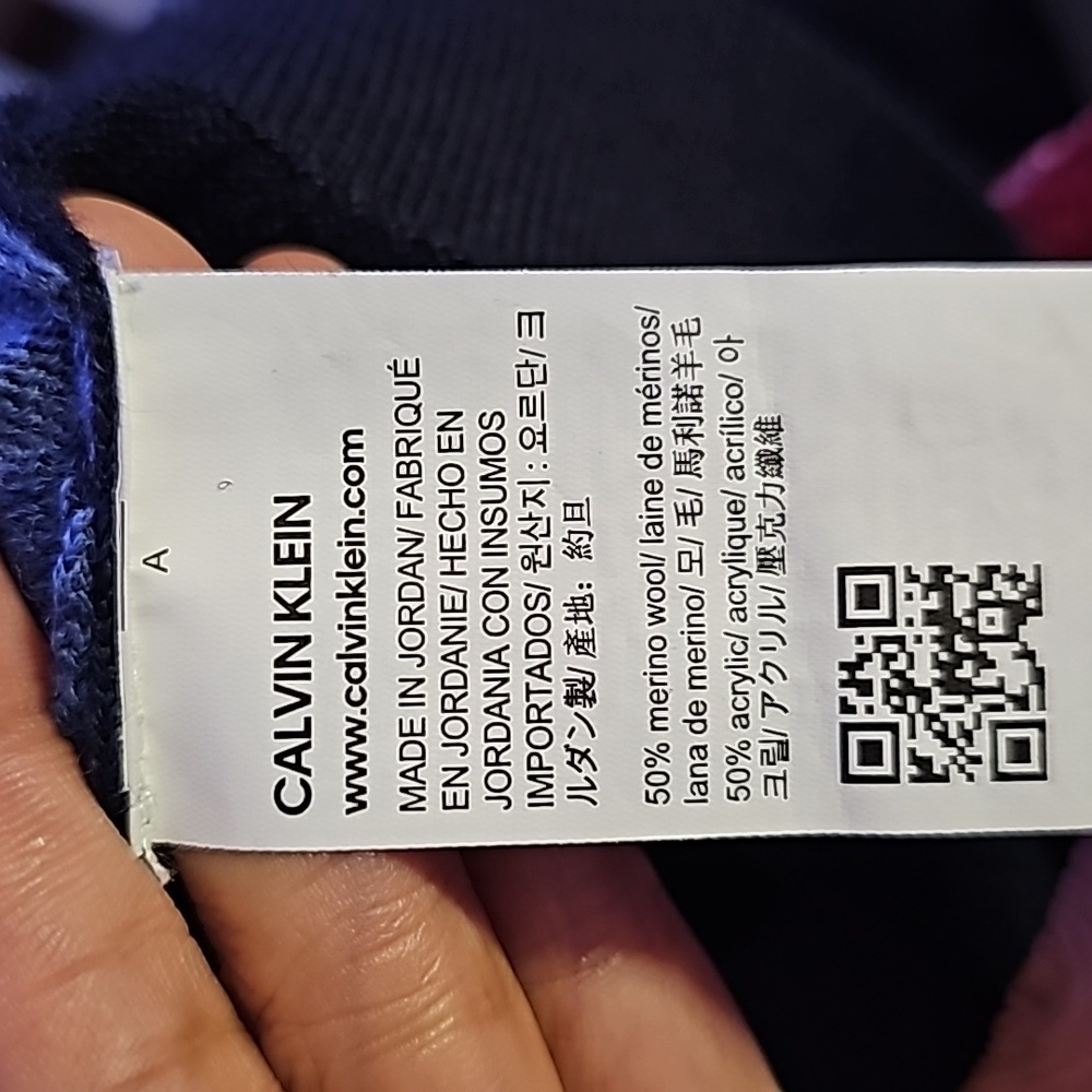 Calvin klein wool striped sweater - Picture 3 of 3